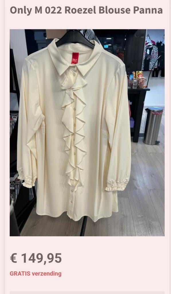 Only-M roezelblouse Panna 48, Verzenden, Zo goed als nieuw, Maat 46/48 (XL) of groter, Beige