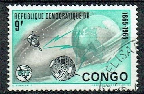 Congo 1965 Communicatie Satelliet UPU 100 jaar, Verzenden, Gestempeld, Overige thema's