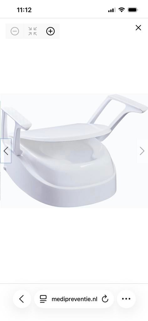 Toiletverhoger met armleuningen- nieuw in doos!!, Ophalen of Verzenden, Nieuw