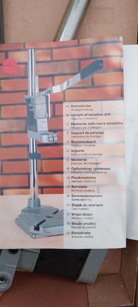 Te koop Boorstandaard., Ophalen, Gebruikt