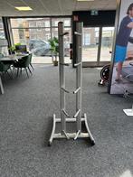 ballenrek, Ophalen of Verzenden, Nieuw