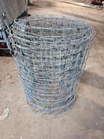 Schapengaas, Tuin en Terras, Ophalen of Verzenden