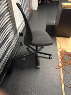 IKEA Bureaustoel - Comfortabel en Stijlvol, Huis en Inrichting, Ophalen, Gebruikt, Zwart, Bureaustoel