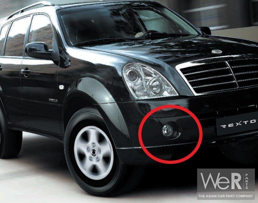 Mistlamp rechts SsangYong Rexton 2006-2012 8320208B01, Auto-onderdelen, Verlichting, KGM Europe GmbH, Ophalen of Verzenden, Info@smotor.com