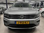 Volkswagen Tiguan Allspace 1.5 TSI Highline Business R 7p. N, Auto's, 4 cilinders, 150 pk, 7 stoelen, Bedrijf