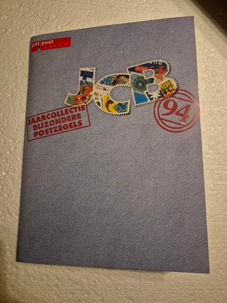 PTT Post Jaarcollectie Bijzondere Postzegels 1994, Ophalen of Verzenden, Postfris