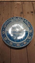 Bevrijdingsbord 'Nederland zal herrijzen'., Ophalen of Verzenden, Overige soorten, Nederland, Kunstobject