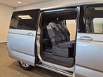 Volkswagen Multivan 7 Personen vervoer, 12 maanden, Stof, Gebruikt, 7 stoelen