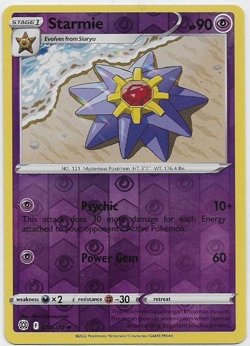 Brilliant Stars,  Starmie [reverse] 55/172, Verzenden, Nieuw, Losse kaart