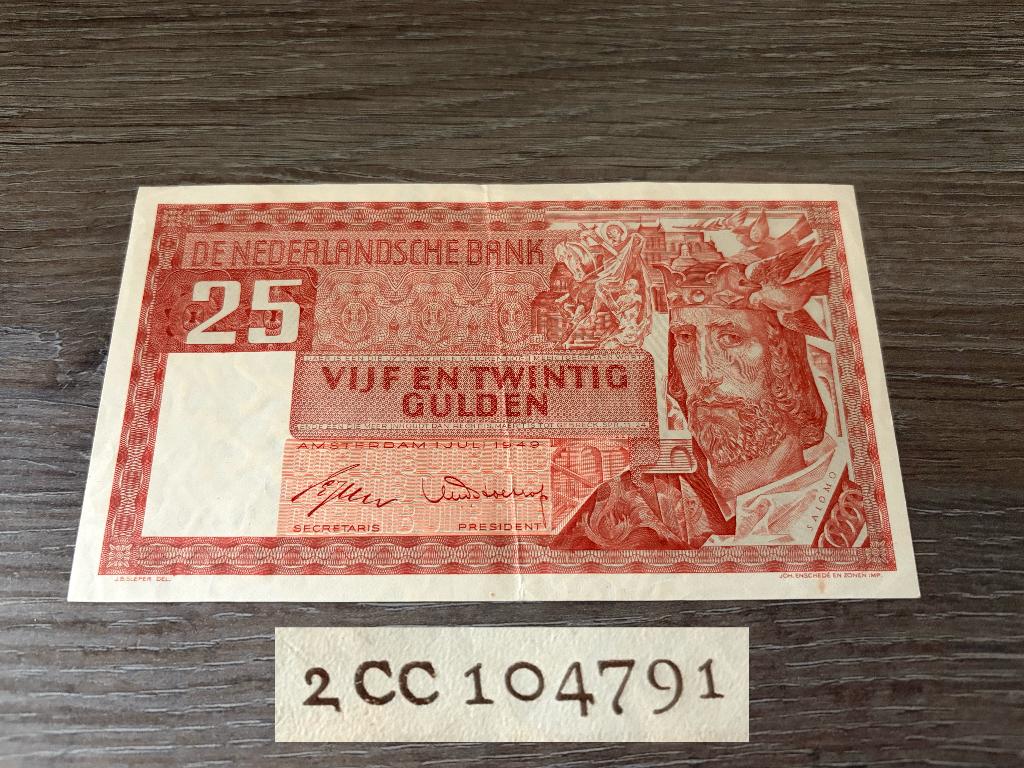 Prachtig replacement biljet 25 gulden Salomo, 1949, Ophalen of Verzenden, 25 gulden
