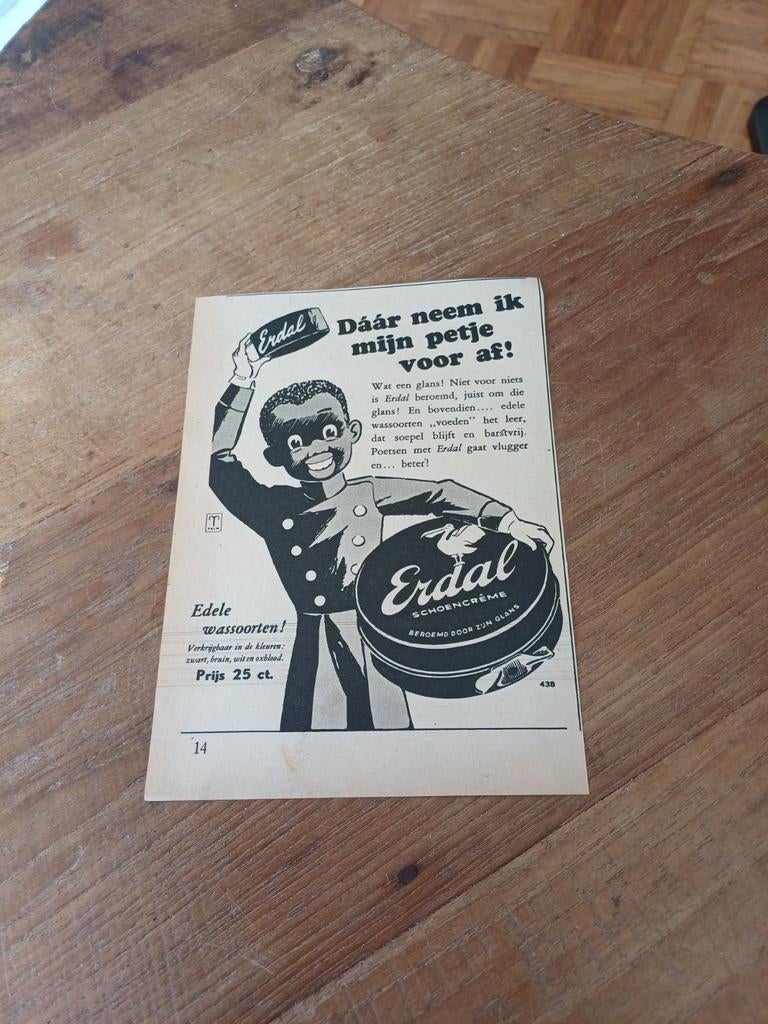 Advertentie van Erdal schoencreme petje 1951, Ophalen of Verzenden, Zo goed als nieuw, Overige typen