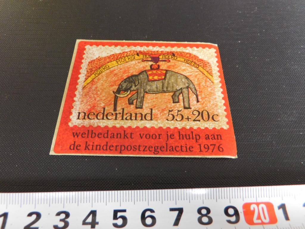 sticker olifant circus kinderpostzegelactie 1976, Ophalen, Zo goed als nieuw