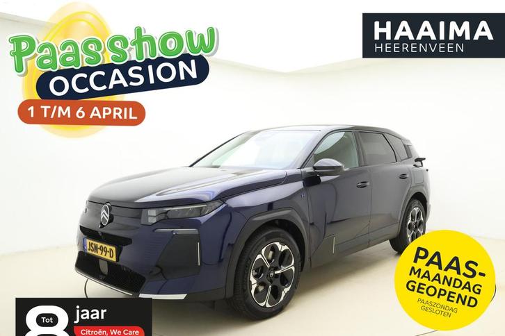 Citroen C5 Aircross 1.6 Plug-In Hybrid 195 Business | Draadl, Auto's, Citroën, Bedrijf, Te koop, C5 Aircross, 360° camera, ABS