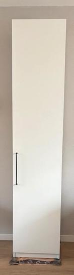 PAX kast, Ophalen, Overige materialen, Met deur(en), 200 cm of meer