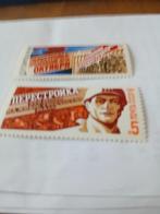 Rusland serie uit 1988 catnr 5824/25, Ophalen of Verzenden