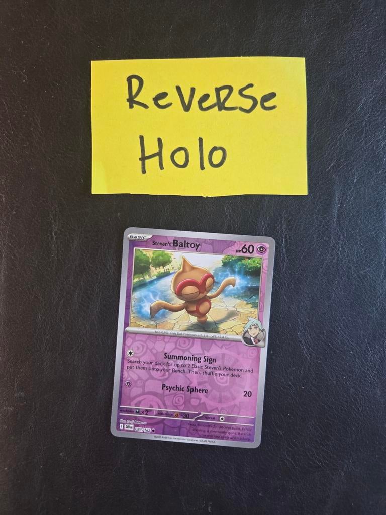 Steven's baltoy 083/182 destined rivals, Ophalen of Verzenden, Nieuw