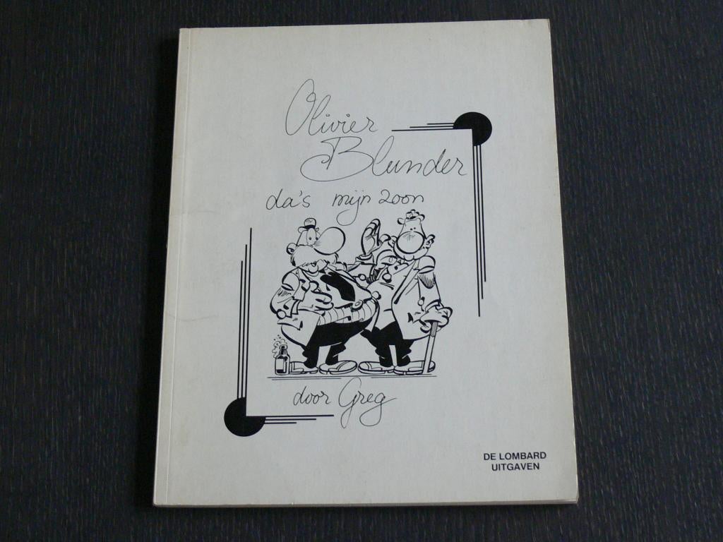 Olivier Blunder - Da's mijn zoon, Eén stripboek, Ophalen of Verzenden, Zo goed als nieuw