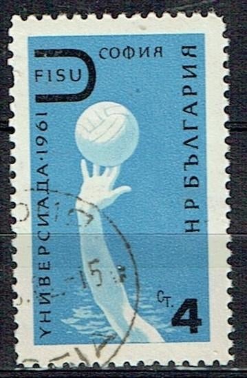 Bulgarije 1961 Waterpolo, Verzenden, Gestempeld, Sport