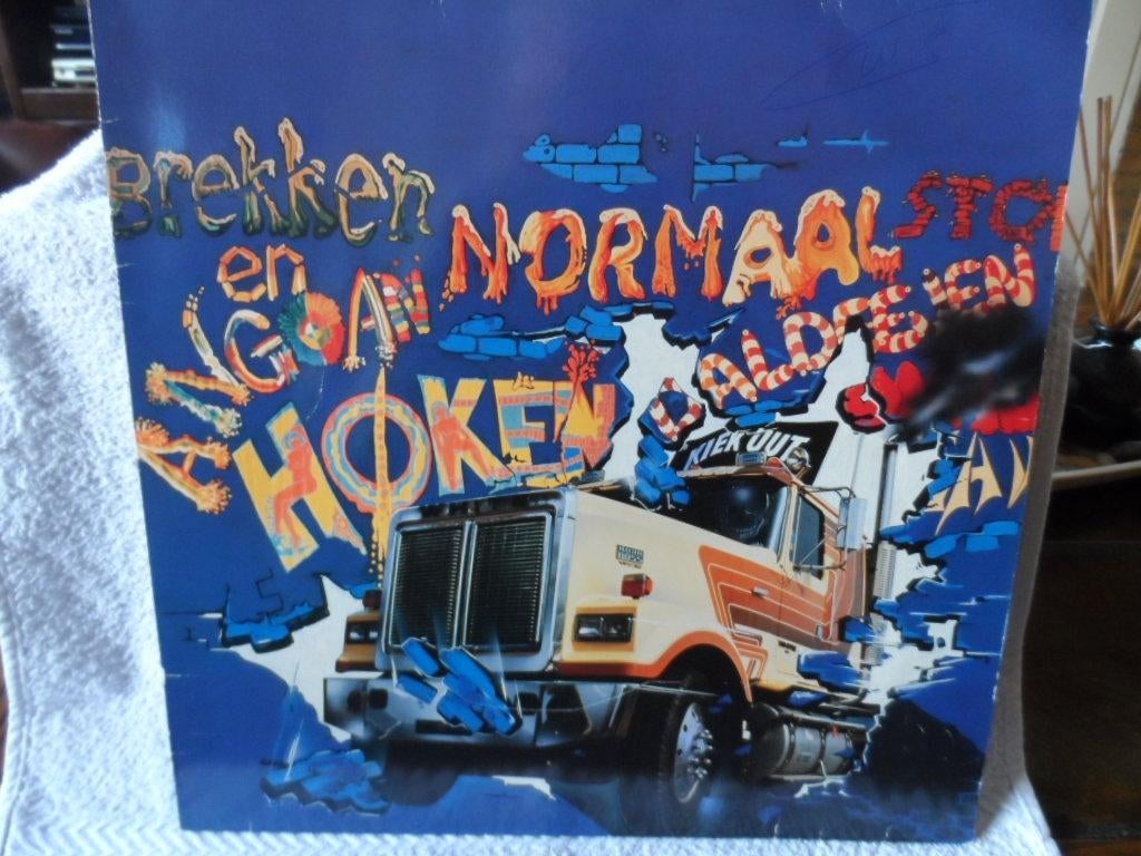 LP Normaal, Ophalen of Verzenden, Gebruikt, 12 inch