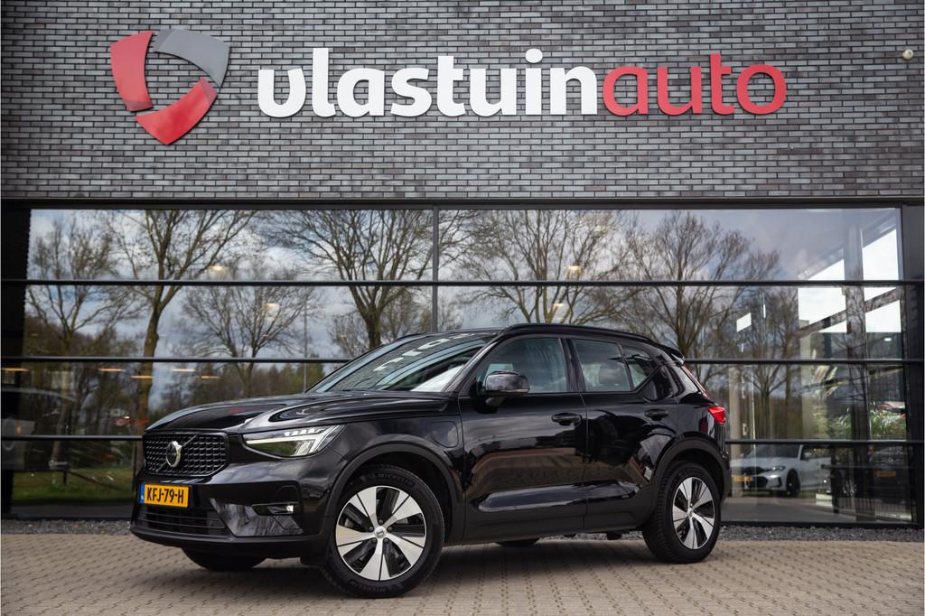 Volvo XC40 1.5 T5 Recharge PHEV hybrid Plus Dark , Trekhaak,, Auto's, Volvo, Bedrijf, Te koop, XC40, ABS, Achteruitrijcamera, Adaptive Cruise Control