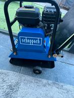 Sheppach HP 1200S trilplaat Nieuw!, Tuin en Terras, Hand-tuingereedschap, Ophalen, Nieuw