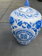 Vintage Grote Chinese Gemberpot Blauw-Wit Porselein, Ophalen of Verzenden