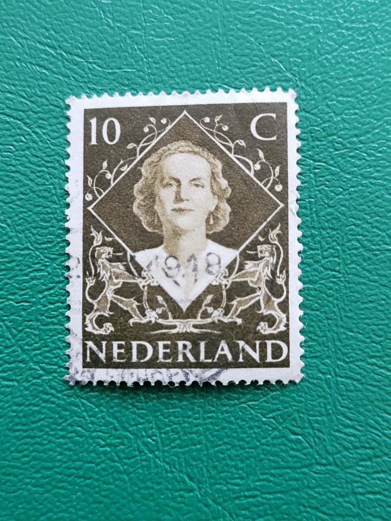 Nederlandse Postzegel 1948 Koningin Juliana, Postzegels en Munten, Postzegels | Nederland, Gestempeld, Na 1940, Ophalen of Verzenden