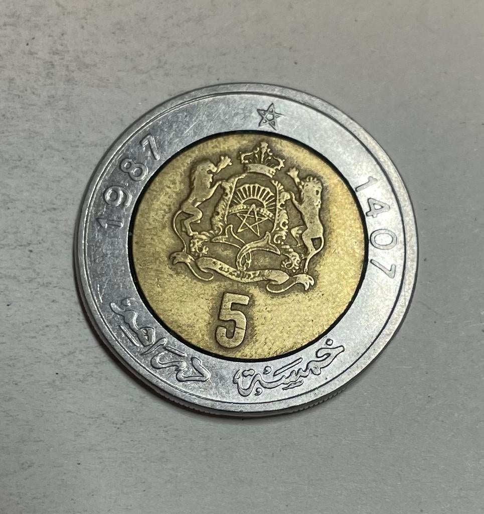 5 dirham Marokko 1987, Ophalen of Verzenden
