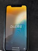 Iphone11, Telecommunicatie, Mobiele telefoons | Apple iPhone, Ophalen of Verzenden, Groen, 64 GB, IPhone 11