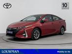 Toyota Prius 1.8 Plug-in Dynamic Limited | Navigatie | Achte, Gebruikt, 1505 kg, Plug-in hybride, Bedrijf