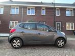Kia Venga 1.4 Cvvt 90pk 2010 Grijs -trekhaak-, Auto's, Voorwielaandrijving, 4 cilinders, 1396 cc, 1153 kg