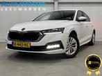 Skoda Octavia 1.0 TSI Ambition LED NAVI CLIMA CARPLAY TREKHA, Auto's, Voorwielaandrijving, Stof, Gebruikt, Wit
