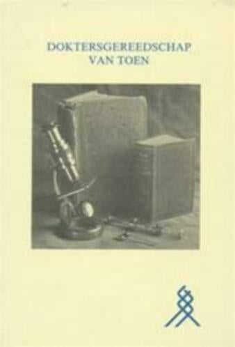 Doktersgereedschap van toen, Ophalen of Verzenden, Zo goed als nieuw