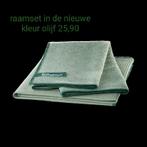 Jemako raamset., Ophalen of Verzenden