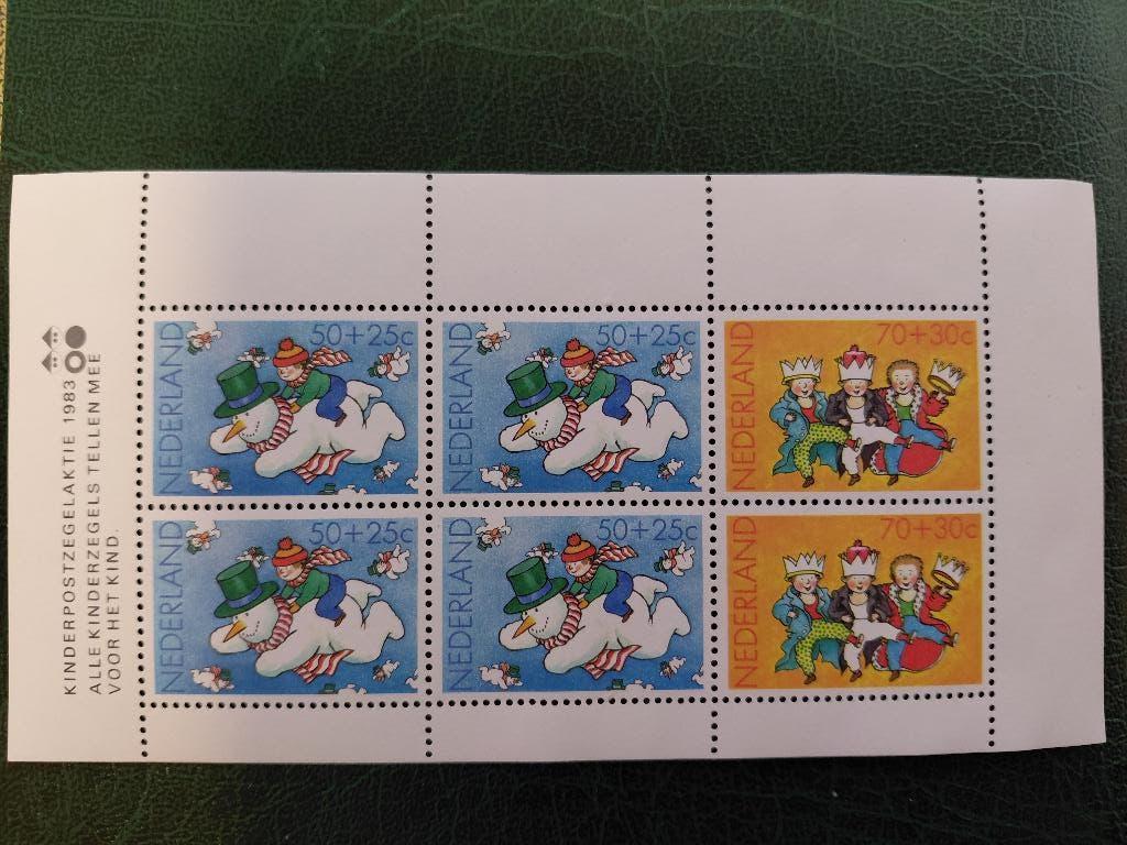 1983 kinderzegels velletje, Postzegels en Munten, Postzegels | Nederland, Verzenden, Postfris