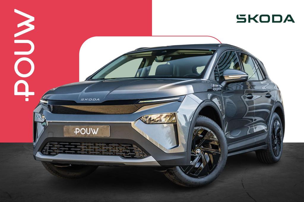 Skoda Elroq 50 170pk Limited | Trekhaak | Achteruitrijcamera, Auto's, Skoda, Zwart, Nieuw, Elroq, 170 pk