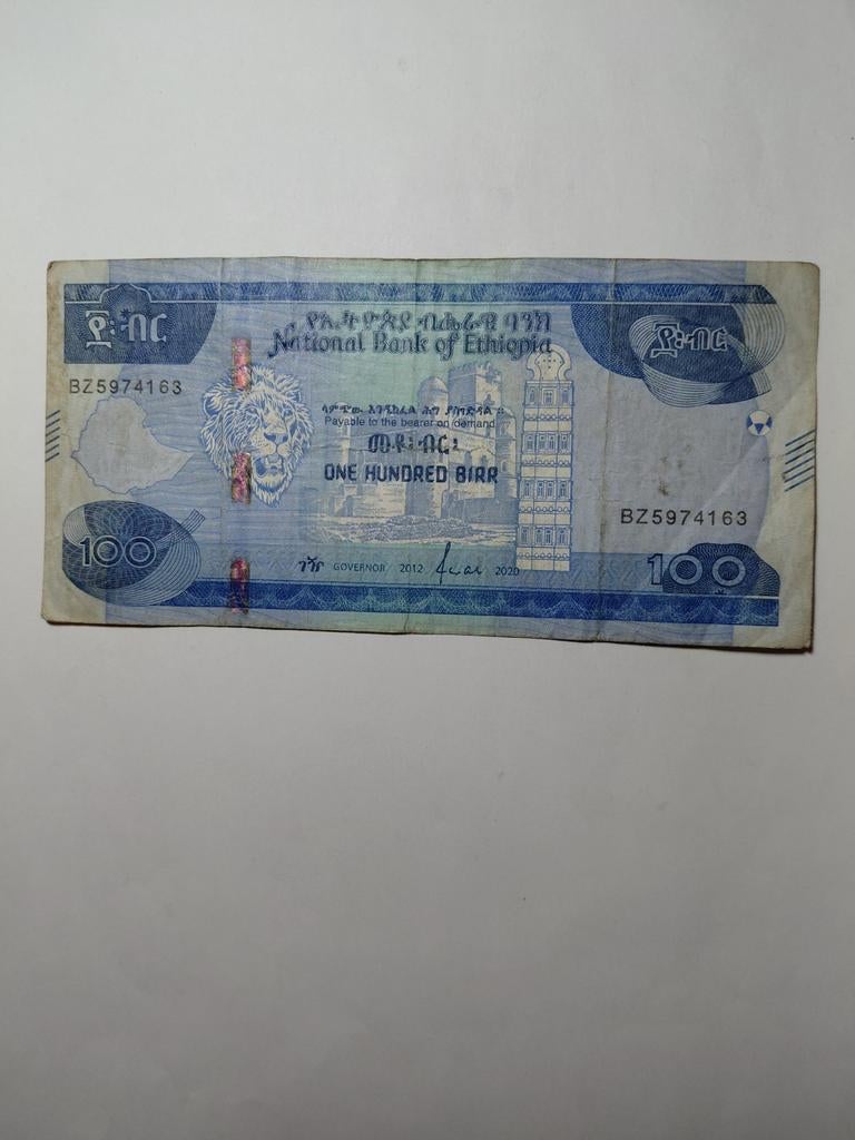 Ethiopië 100 Birr bankbiljet, Ophalen of Verzenden, Overige landen, Los biljet