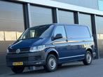 Volkswagen Transporter 2.0 TDI 3-PERS Airco (bj 2015), 102 pk, Bedrijf, Trekhaak, Te koop