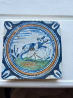 Tegel, Ophalen of Verzenden