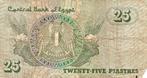 Bankbiljet:  Egypte, 25 Piastres, 1979, Verzenden, Midden-Oosten, Los biljet