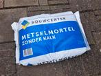 Metselmortel zonder kalk - 3 zakken van 25 kg, Doe-het-zelf en Verbouw, Overige Doe-het-zelf en Verbouw, Ophalen, Nieuw
