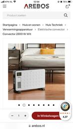 Arebos convector kachel wit, 30 tot 80 cm, Kachel, Minder dan 60 cm, Ophalen of Verzenden