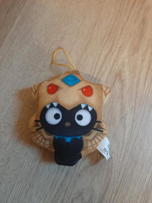 Yu-Gi-Oh x hello kitty knuffeltje chococat sanrio, Kinderen en Baby's, Speelgoed | Knuffels en Pluche, Ophalen of Verzenden