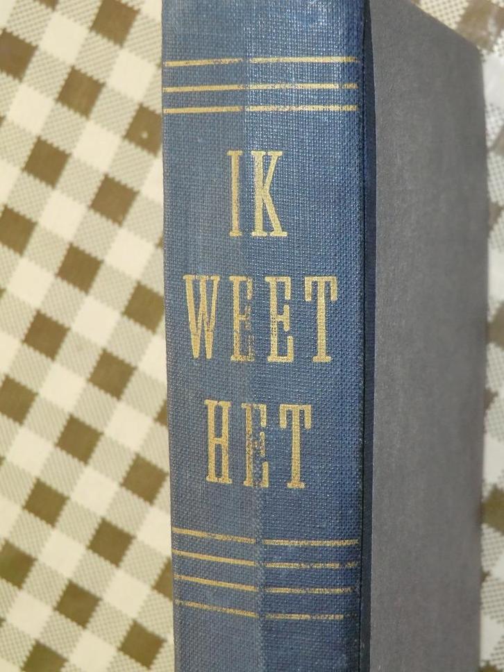 encyclopedie, Boeken, Encyclopedieën, Zo goed als nieuw, Complete serie, Overige onderwerpen, Ophalen of Verzenden