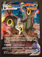 Umbreon Vmax TG23/TG30 [Proxy], Ophalen of Verzenden, Zo goed als nieuw, Losse kaart