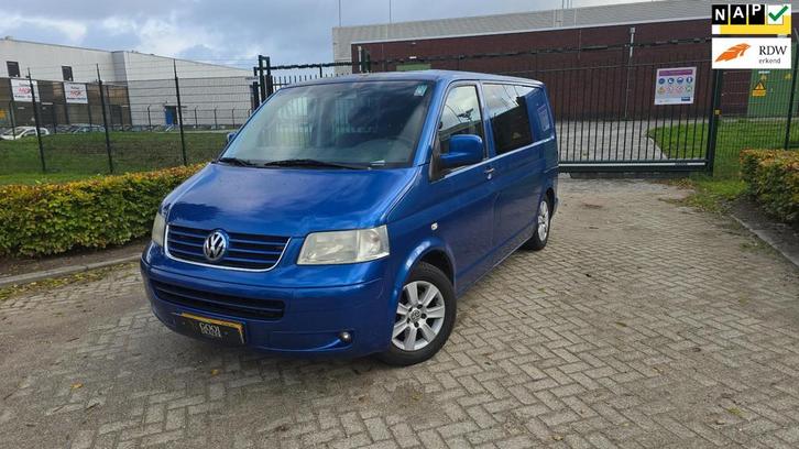 Volkswagen Transporter 2.0 TDI DUBBEL CABINE LEDER AIRCO, Auto's, Bestelauto's, Bedrijf, Te koop, ABS, Centrale vergrendeling