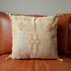 Traditioneel Marokkaans cactuszijde kussen/honingbeige/45x45, Huis en Inrichting, Woonaccessoires | Kussens, Ophalen of Verzenden