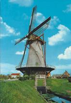 Sus446 Ongelopen ansichtkaart Hollandse molen, Verzenden, 1980 tot heden, Ongelopen, Utrecht