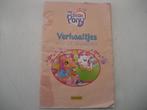 my little pony verhaaltjes voor het slapen, Ophalen, Gebruikt