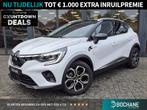 Mitsubishi ASX 1.6 HEV AT First Edition | Achteruitrijcamera, Auto's, Mitsubishi, 94 pk, Gebruikt, 4 cilinders, Met garantie (alle)
